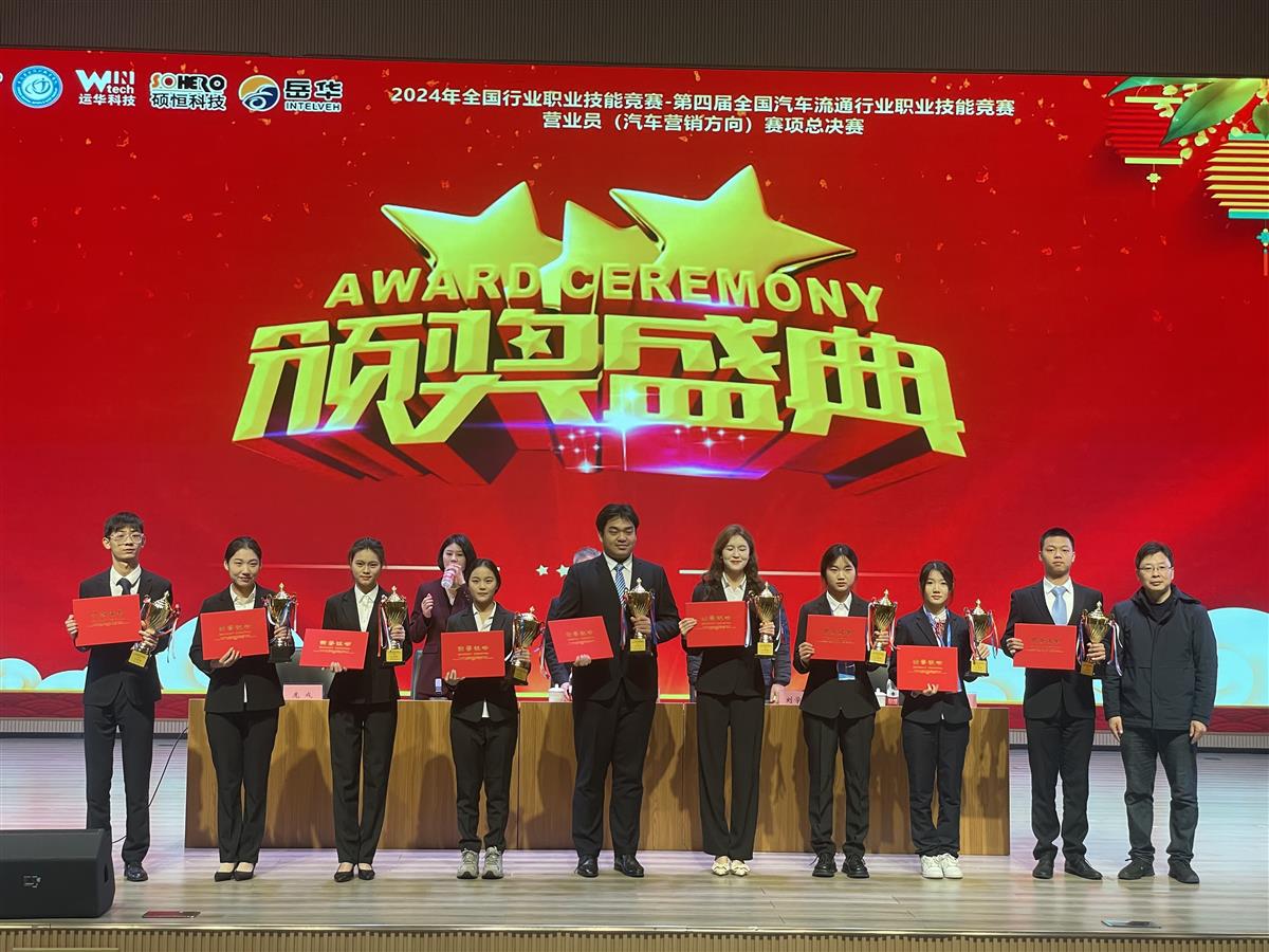 微信图片_20241210173554.jpg