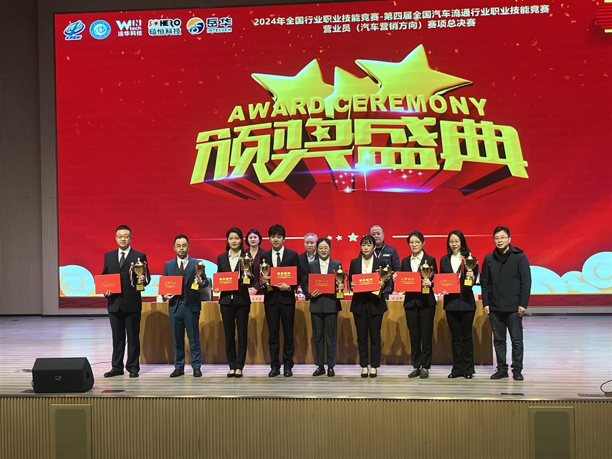 微信图片_20241210173542.jpg
