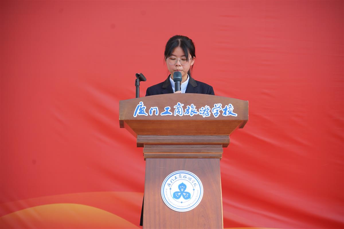 微信图片_20250108114238.jpg