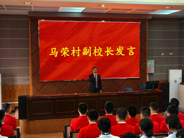 微信图片_20250216103246.jpg
