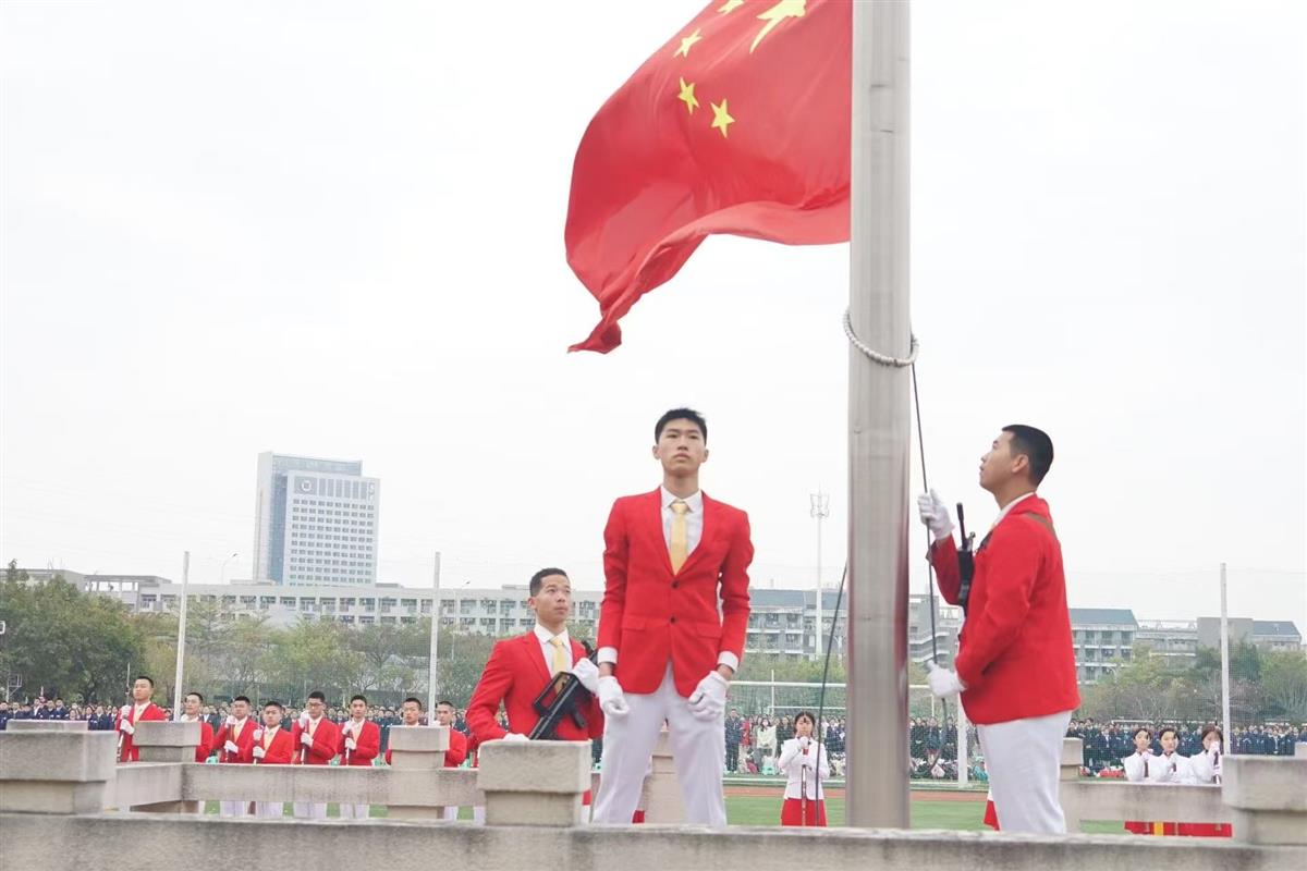 升旗2.jpg