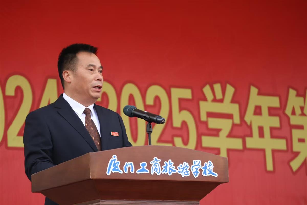 蔡校.jpg