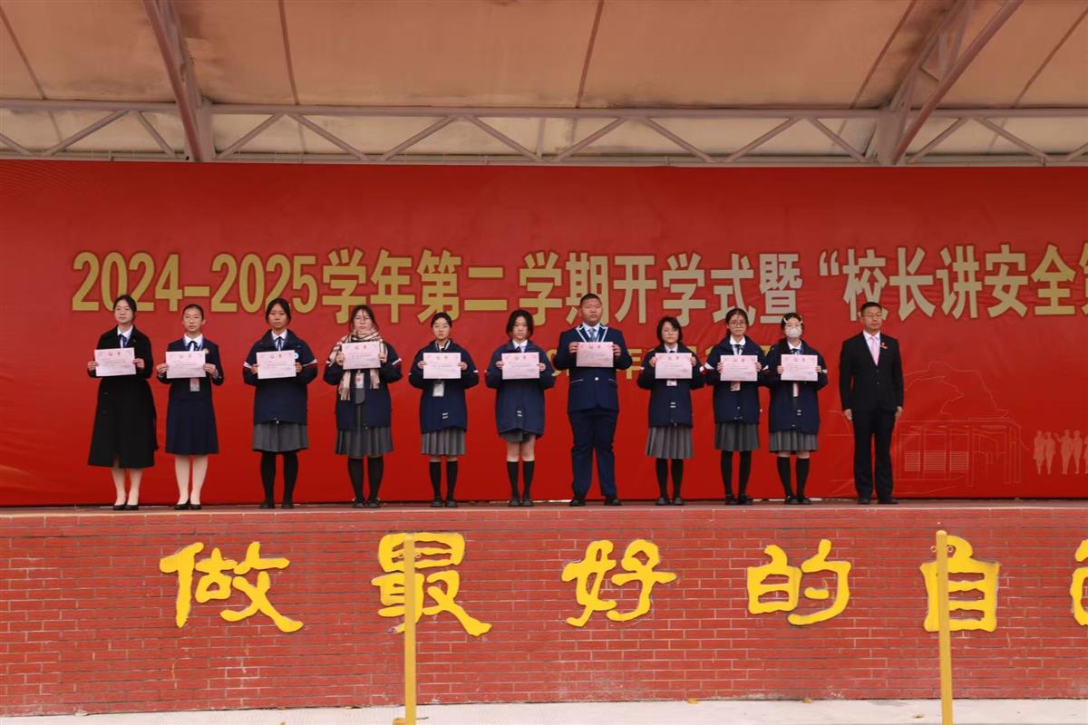 表彰2.jpg