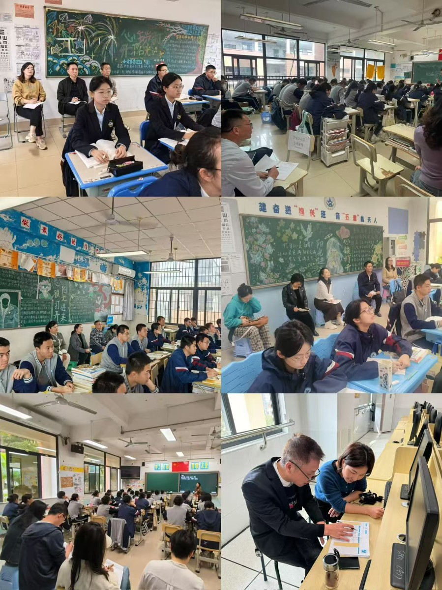 视导3.jpg