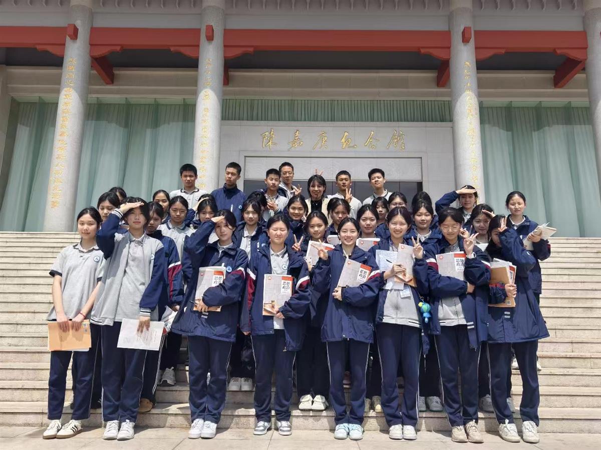 微信图片_20250317091825_109.jpg