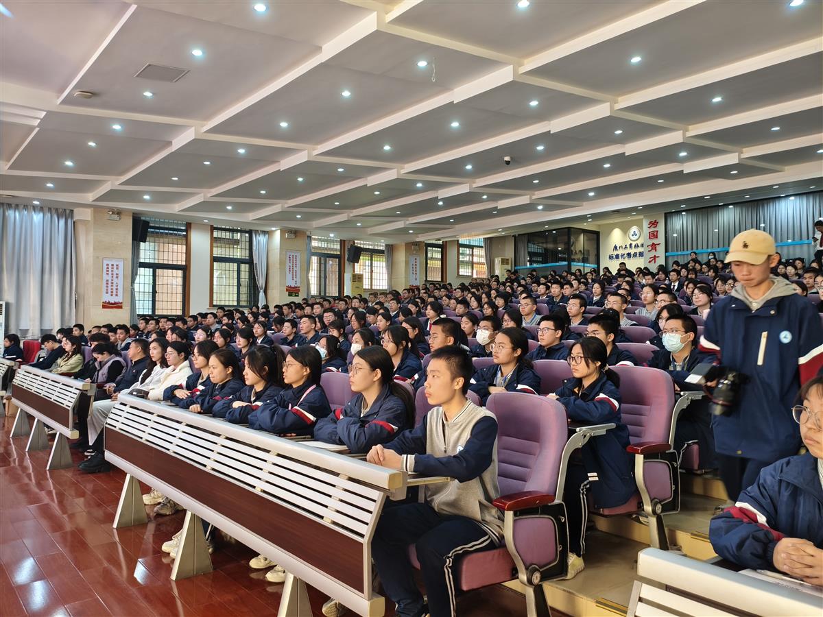 微信图片_20250321090326.jpg
