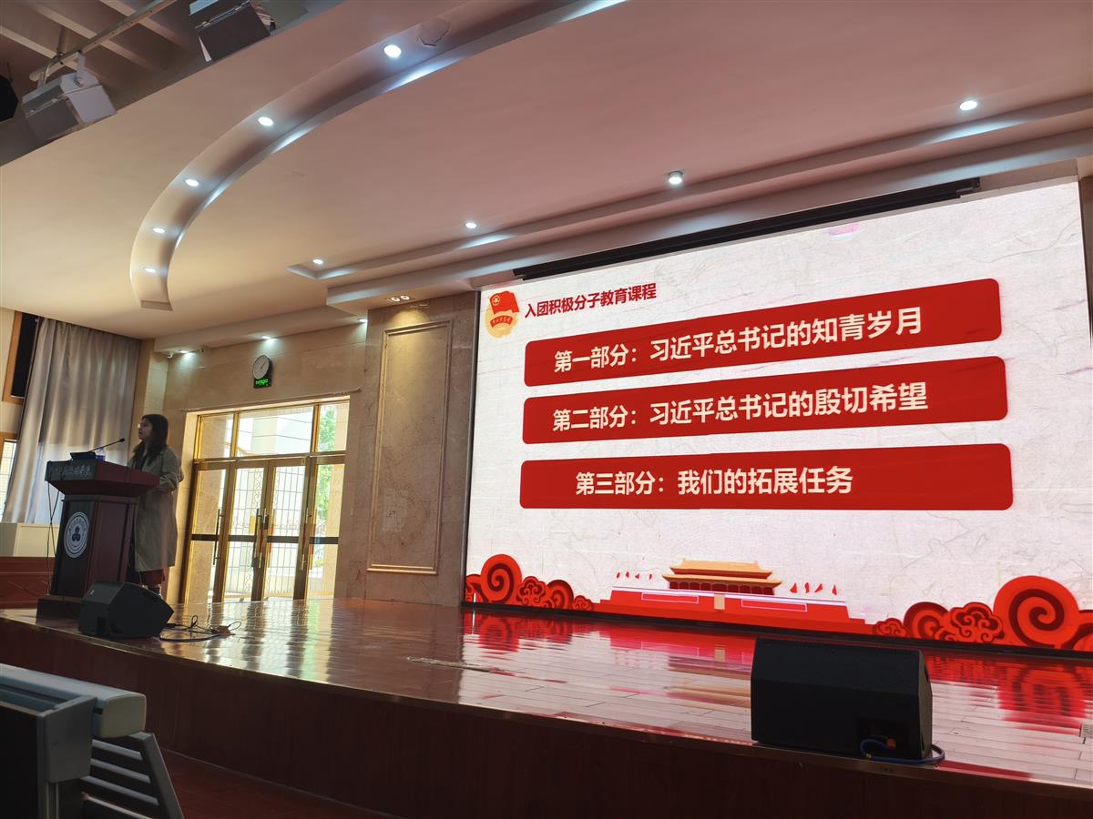 微信图片_20250321090331.jpg