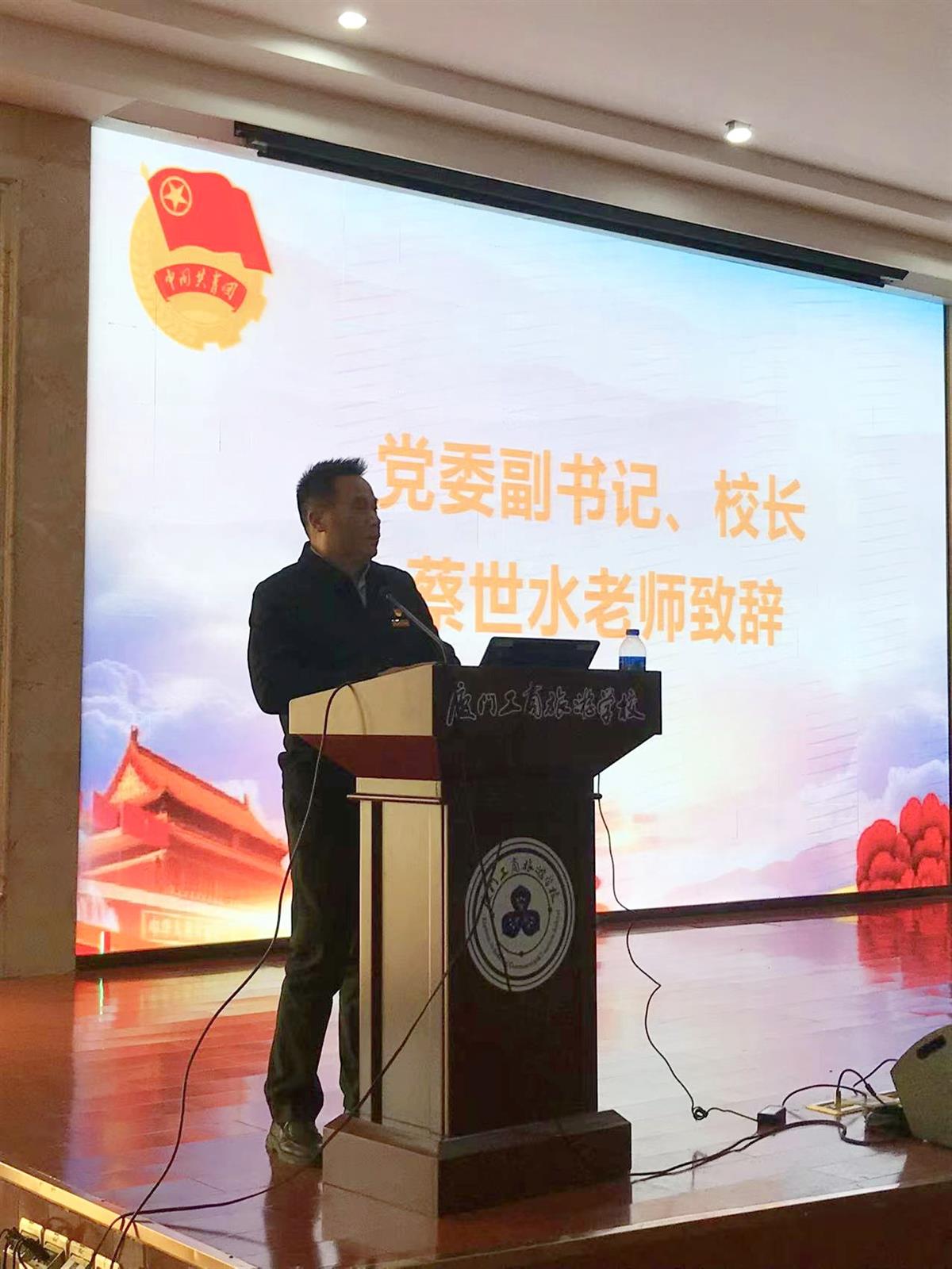 微信图片_20250321085933.jpg