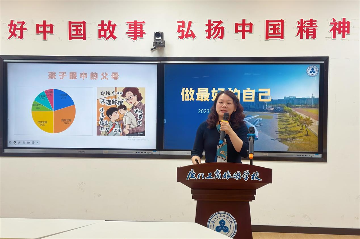 图片10.png