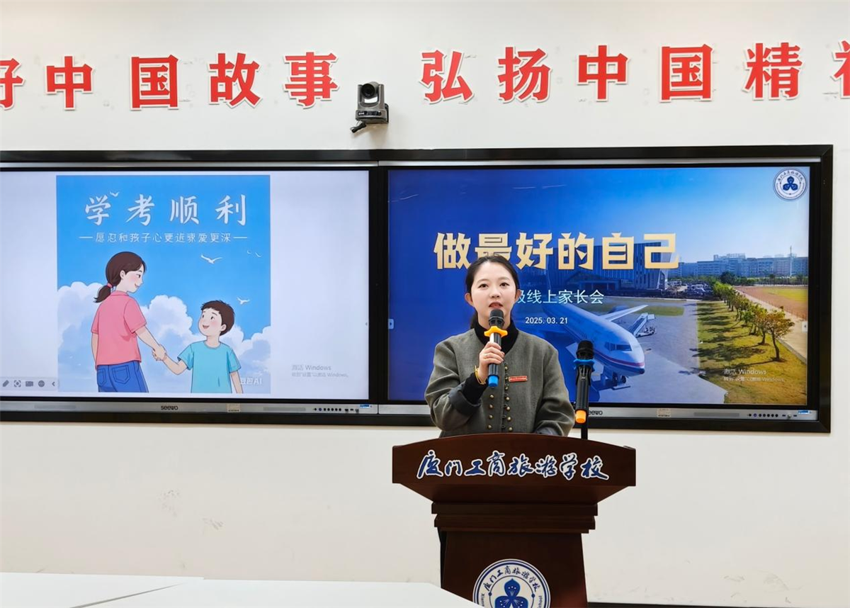 图片8.png