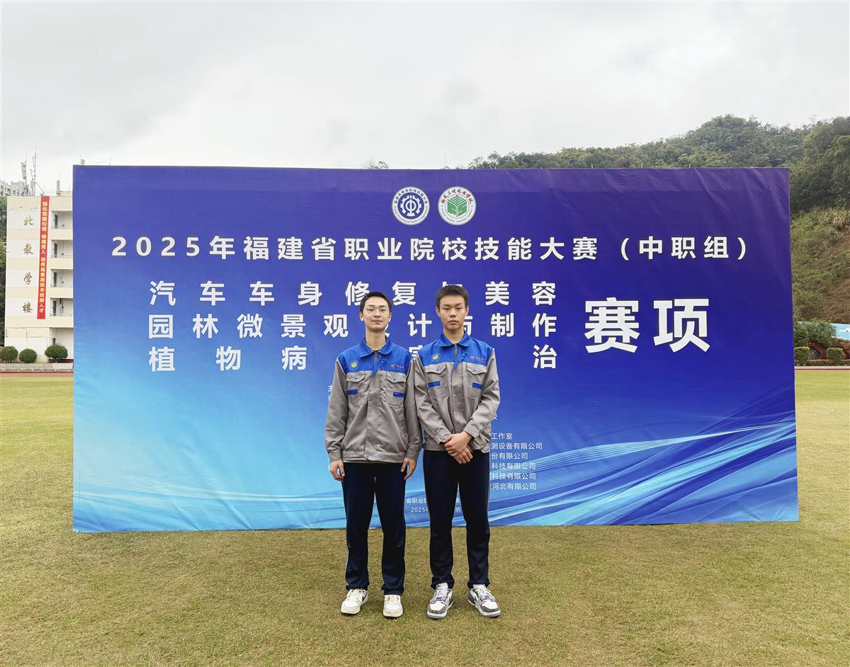 微信图片_20250331145409.jpg