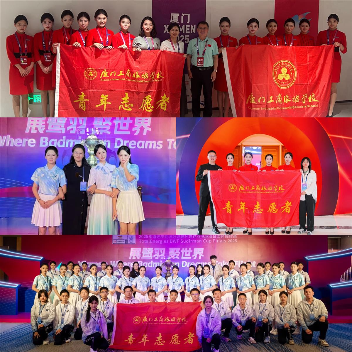 微信图片_20250507225516.jpg