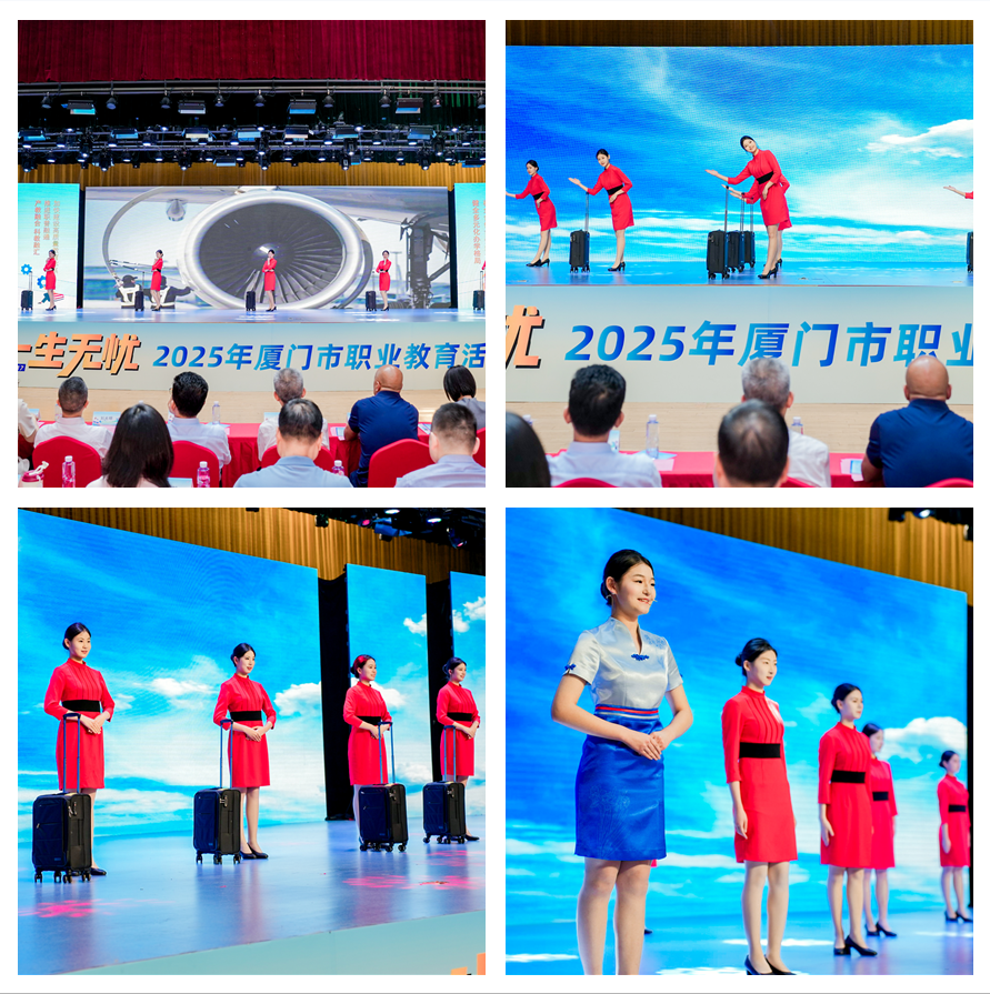 微信图片_20250515094947.png