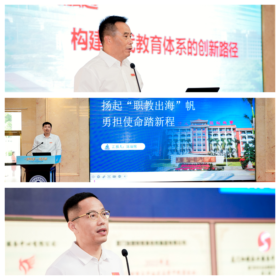 微信图片_20250515100049.png