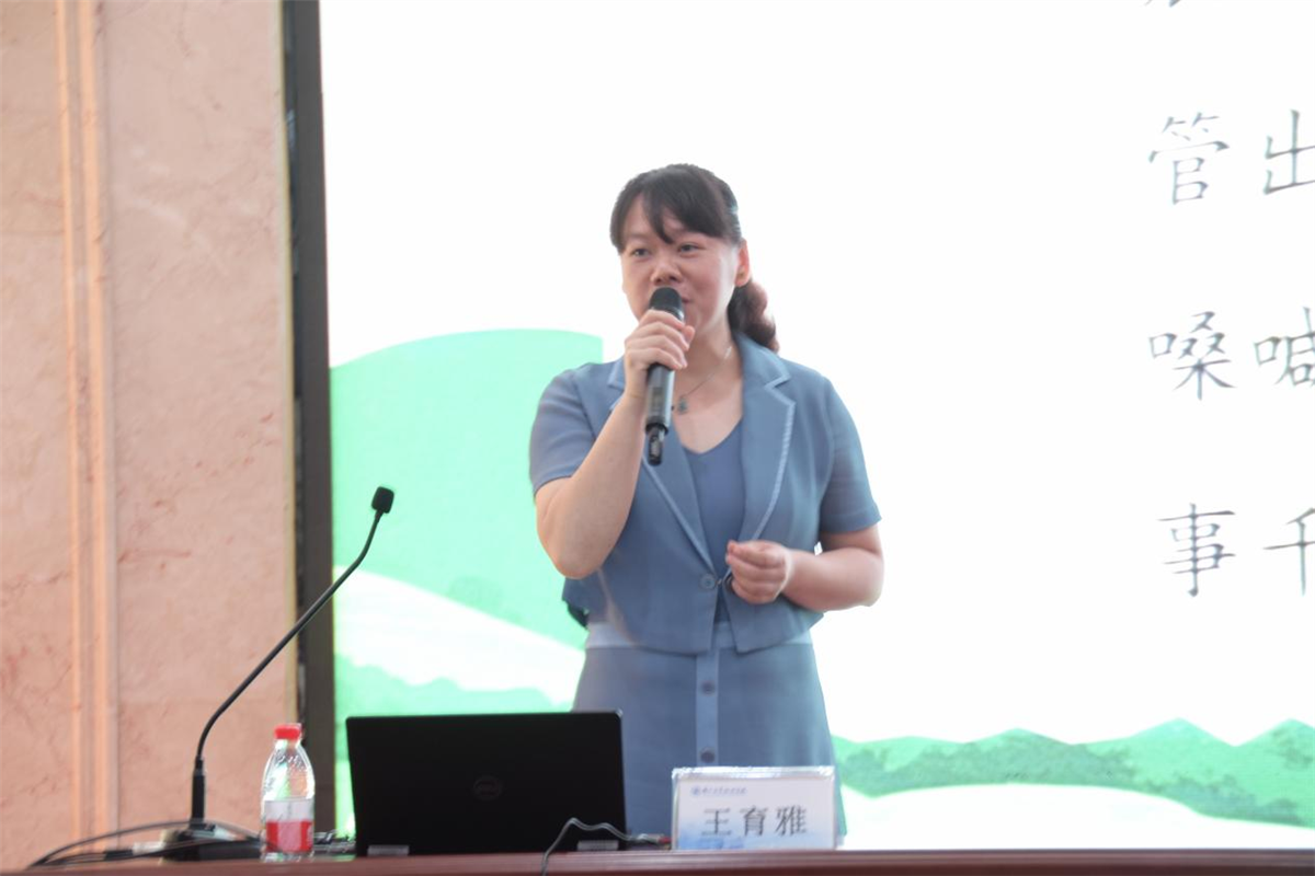 图片11.png