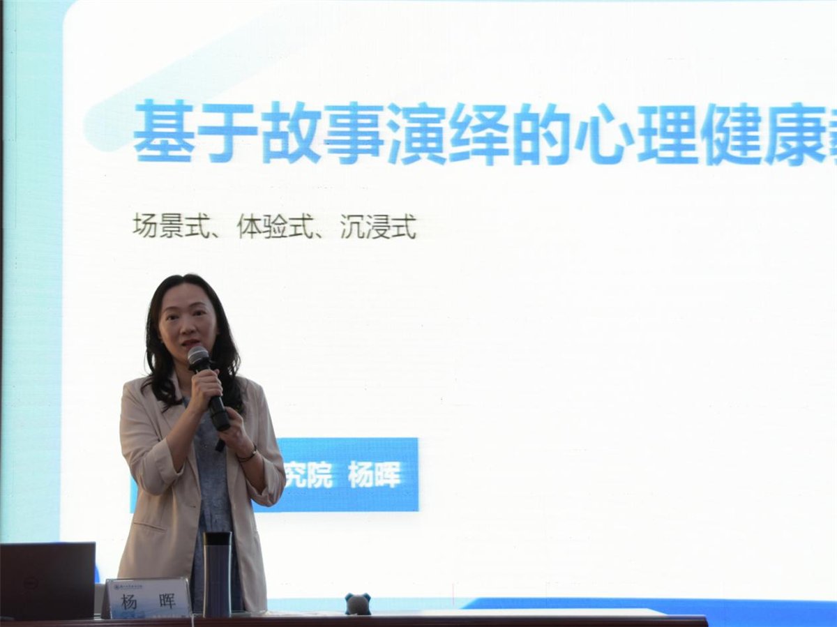 图片8.png