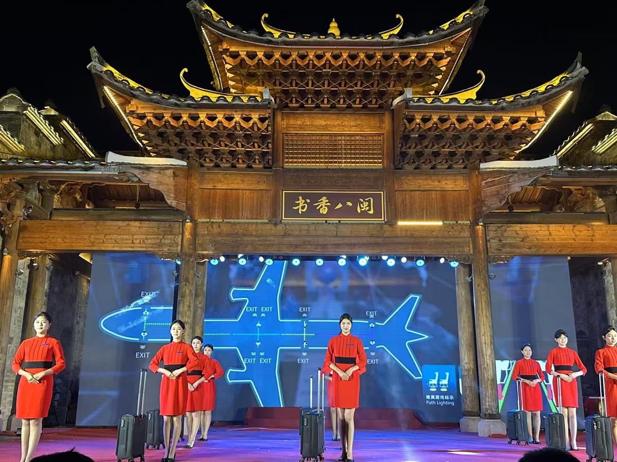 梦想启航 多人.jpg