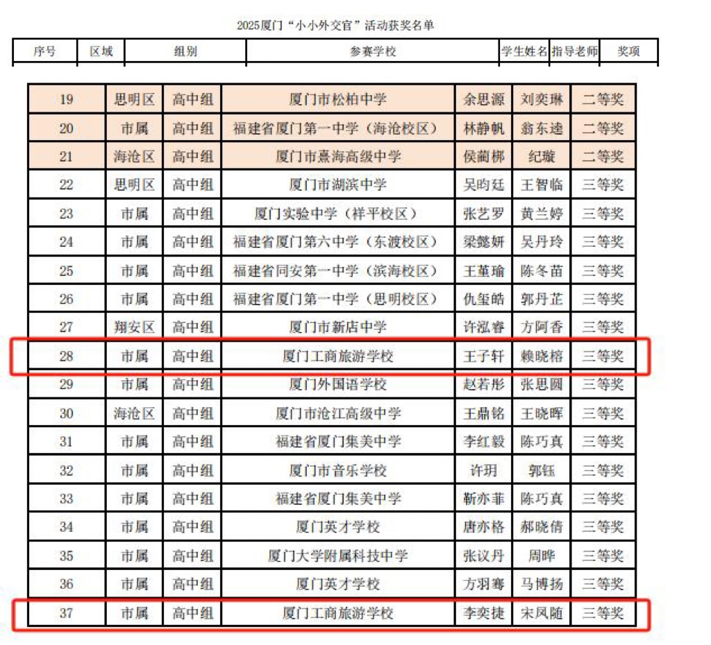 图片7.jpg