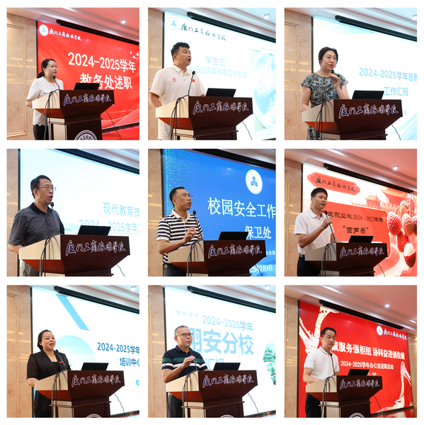 微信图片_20250704162716.png
