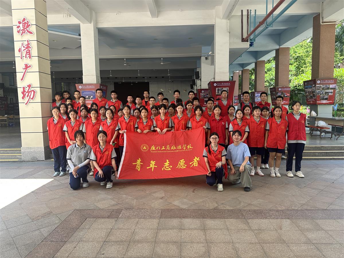 微信图片_20250810154940.jpg